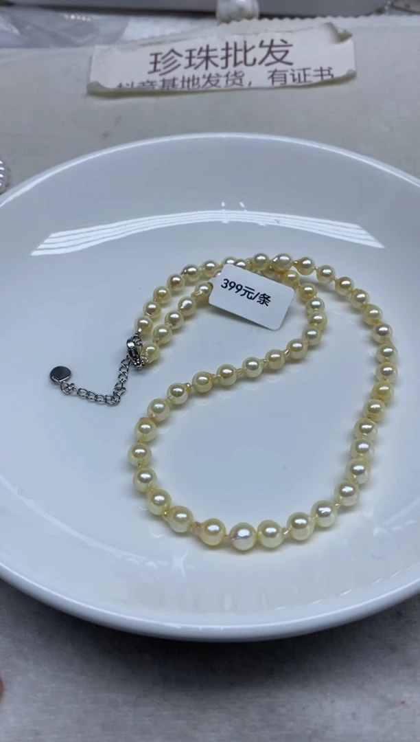 未镶嵌海水珍珠颈饰6-7