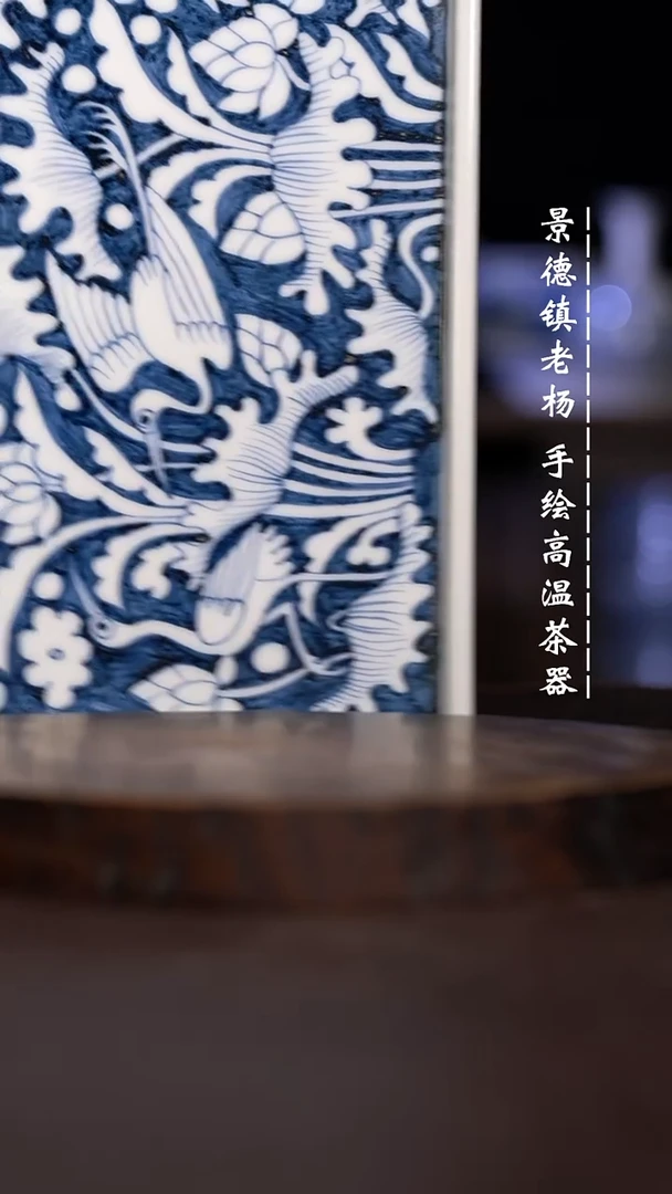 微瑕福利 现代瓷  30X13 瑕