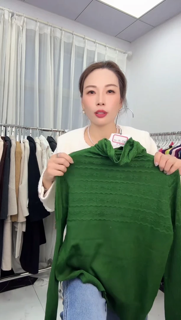 沉**雁绿色打底99999999999