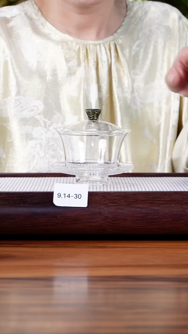 茶壶紫砂9.14-30  盖碗