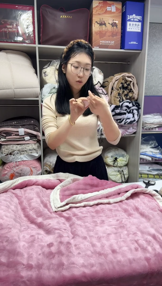 棉150*200cm双面绒毛毯粉色