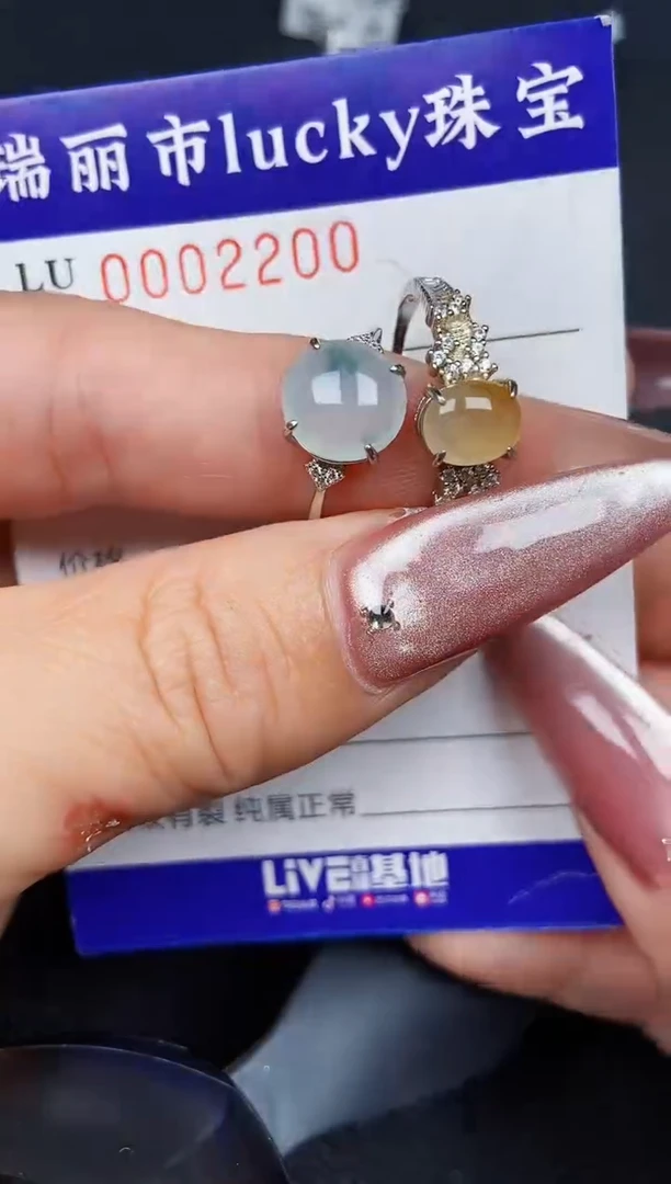翡翠银S925镶嵌颈饰2200