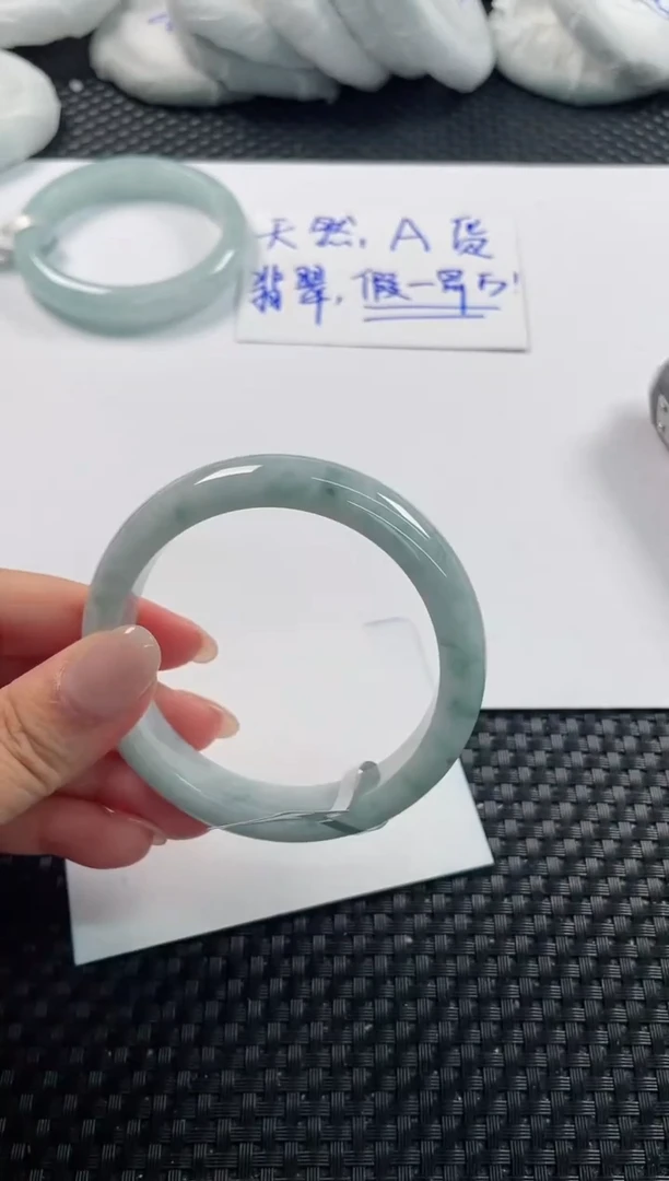 未镶嵌手镯翡翠基地发货H 8680 57+