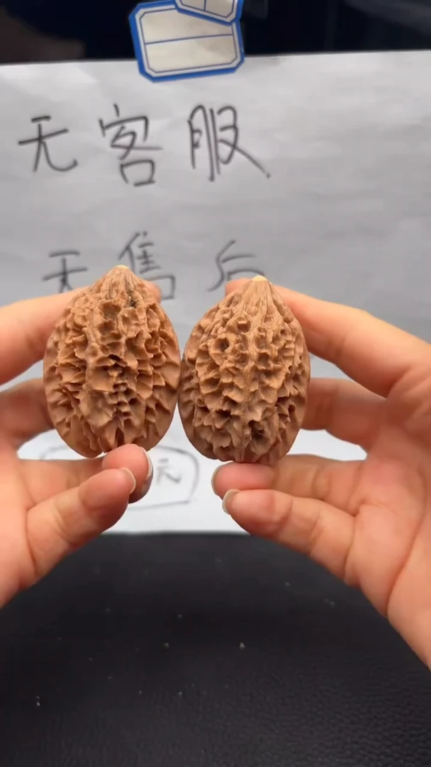 把件文玩核桃304招财鼠