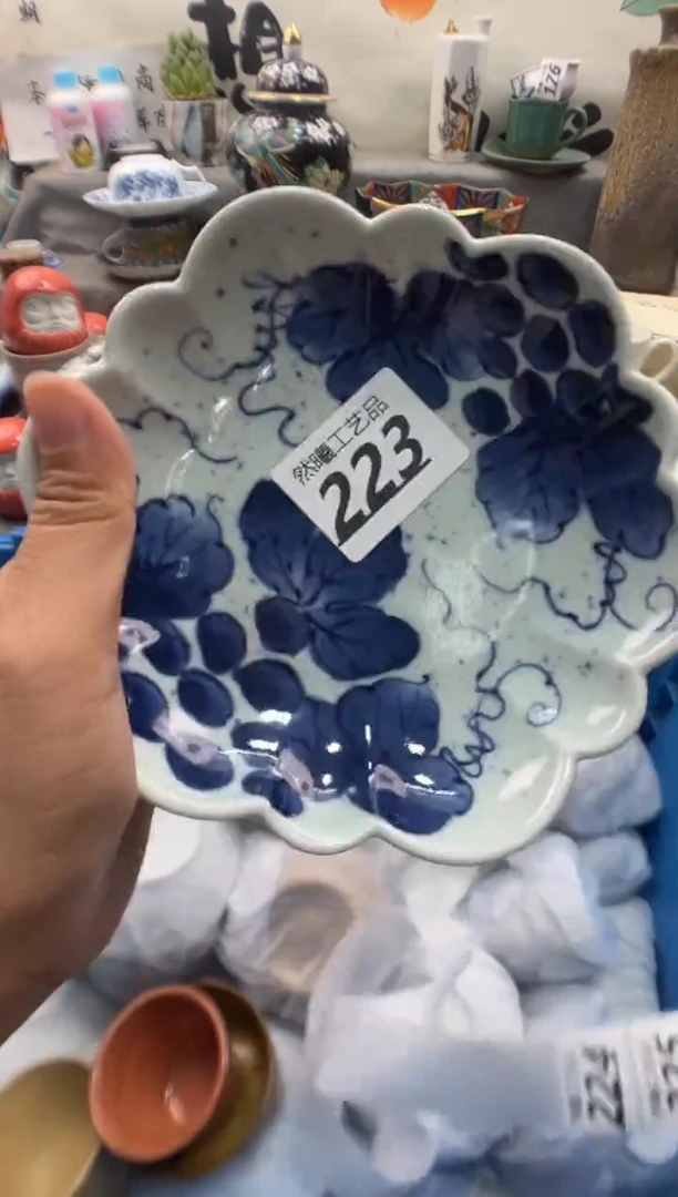 瓷片吉***?223