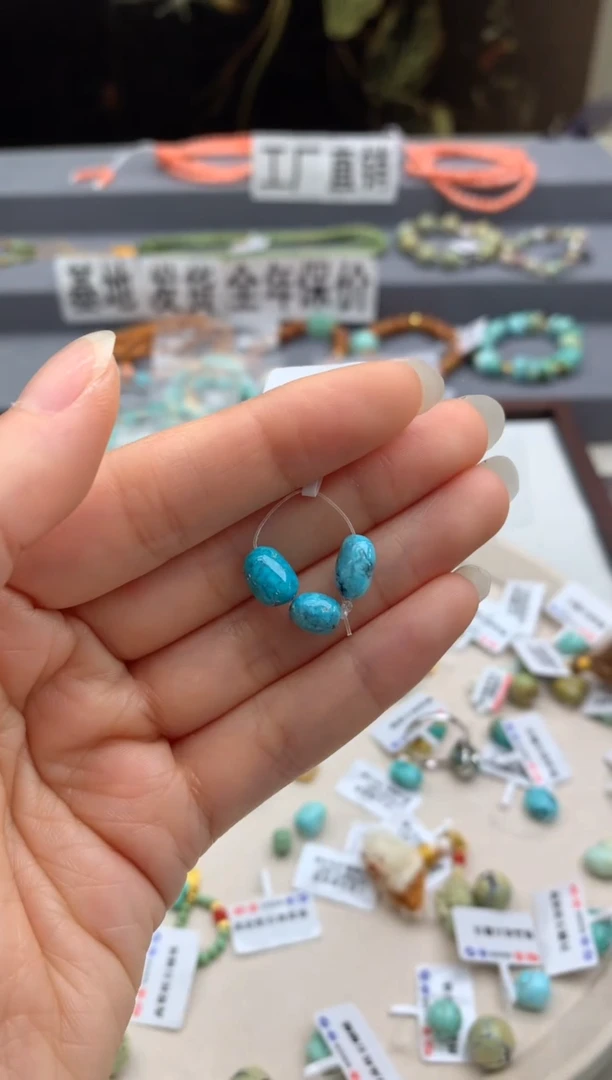 未镶嵌绿松石单珠（定制）茜.E80