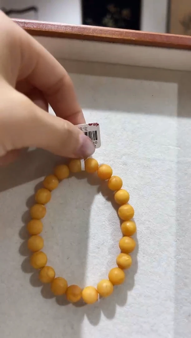 未镶嵌蜜蜡裸石MJJZBQS3800香蜜手串8+多样性发一