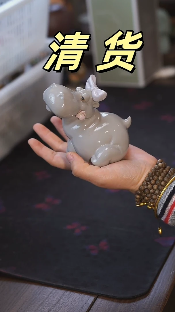 【闪购商品】周末愉快！清仓甩卖  ！