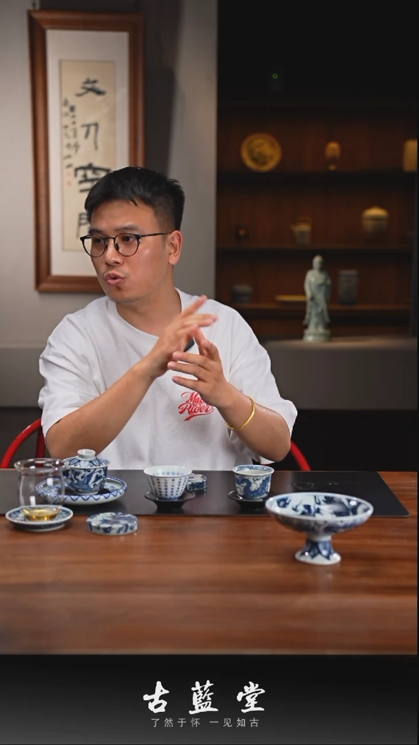 精品茶器【本店无运费险】补差价