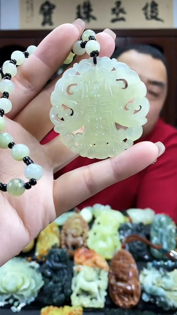 【闪购商品】蛇纹石玉吊坠未镶嵌·