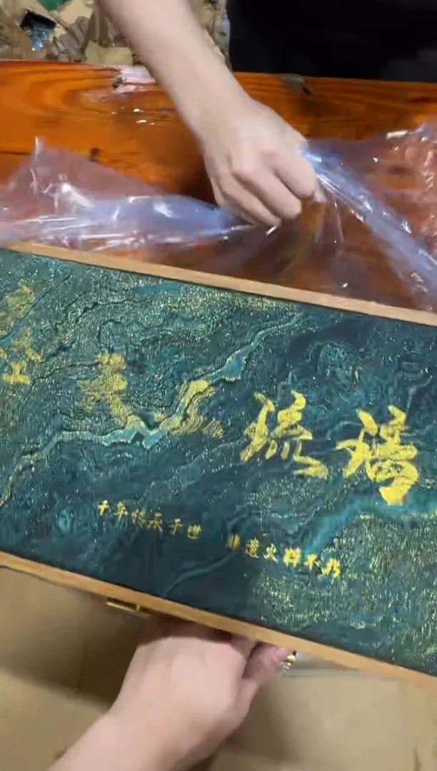 其他@@@@【闪购链接】精美茶具便宜卖了