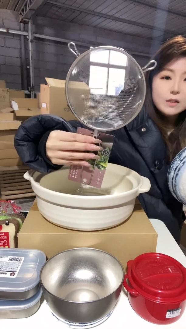 【闪购商品】福利品 不锈钢漏网15cm！
