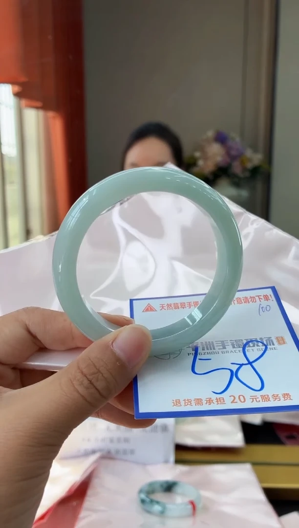 未镶嵌手镯翡翠111111111111111