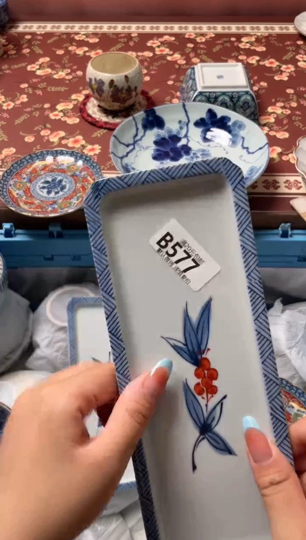 瓷片?****o瓷器瓷器B577