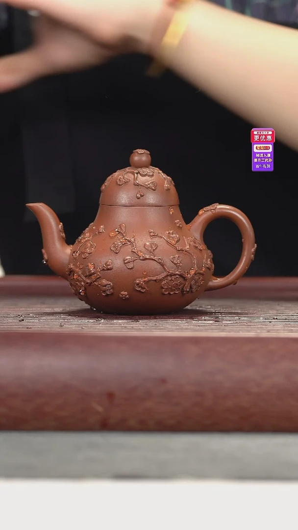 茶壶紫砂紫砂壶紫砂壶