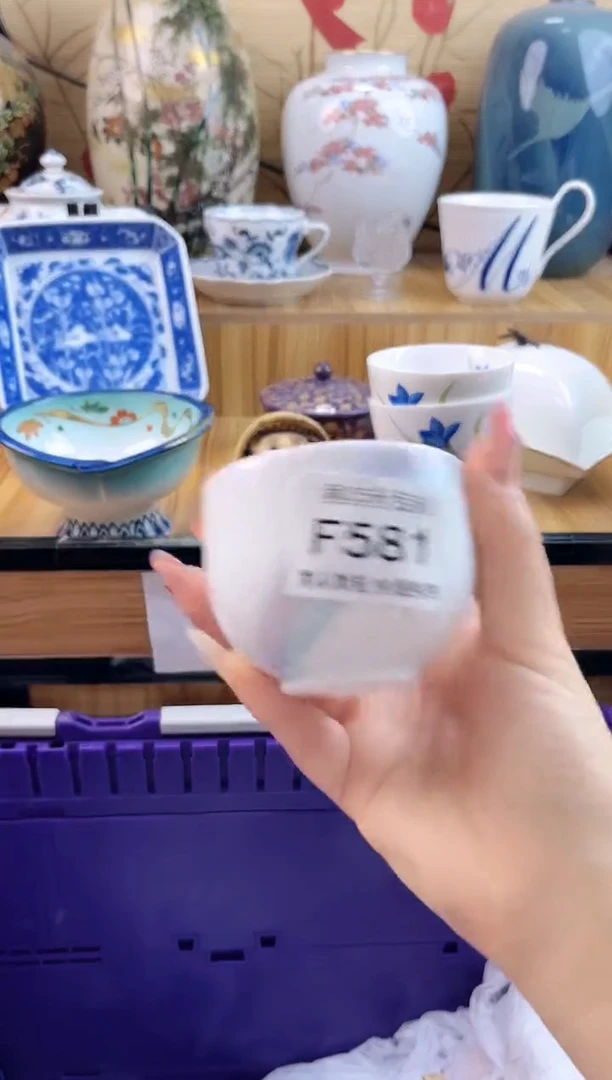 沐*～==============f581