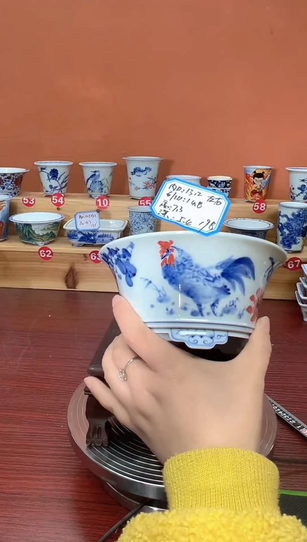 【闪购商品】景德墨奈手绘陶瓷