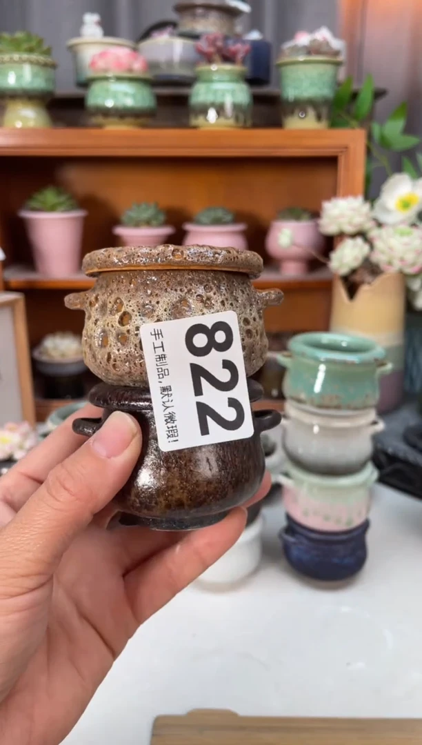 瓷片夏*风822小芳直播编号