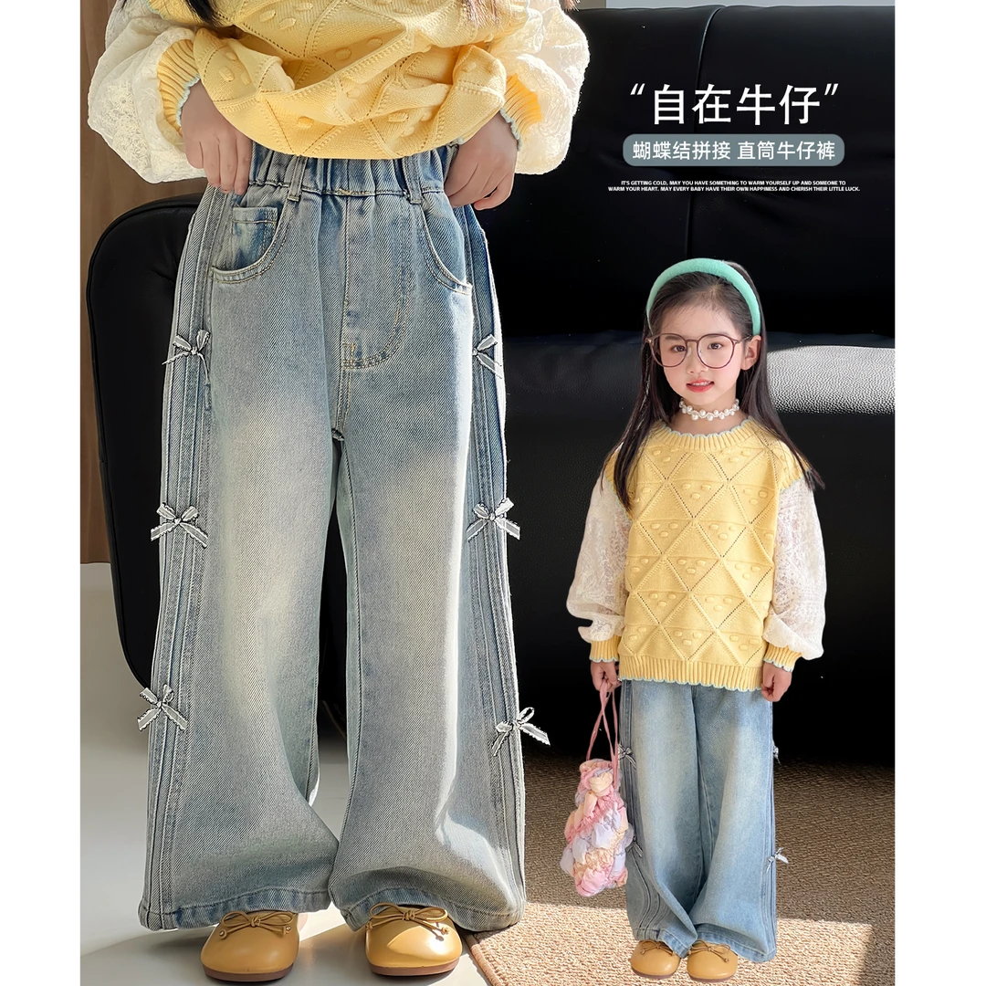 女童中腰牛仔阔腿裤春季秋装女孩韩版裤子夏季直筒童装春秋长裤