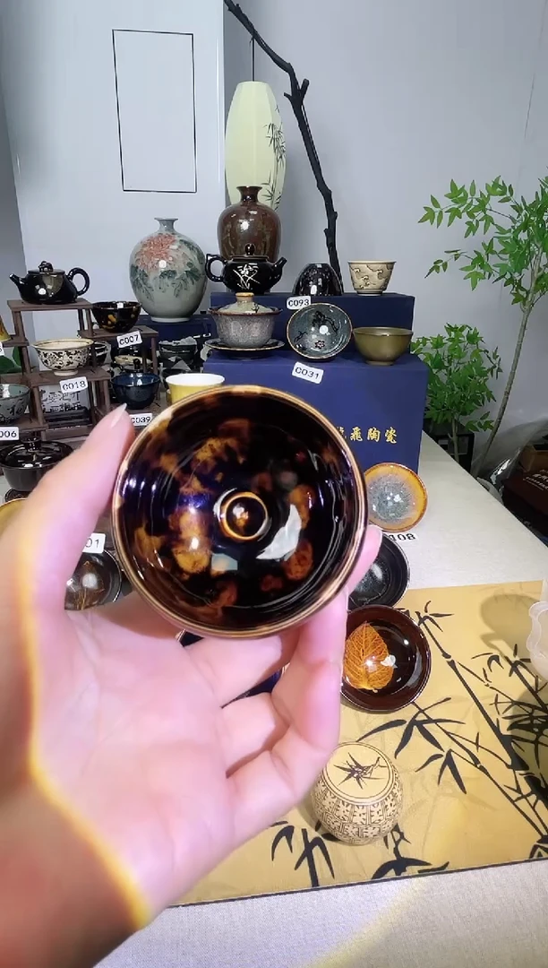 吉州窑单盏单杯单个品类