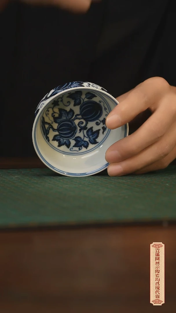 瓷片柴窑青花破价福利