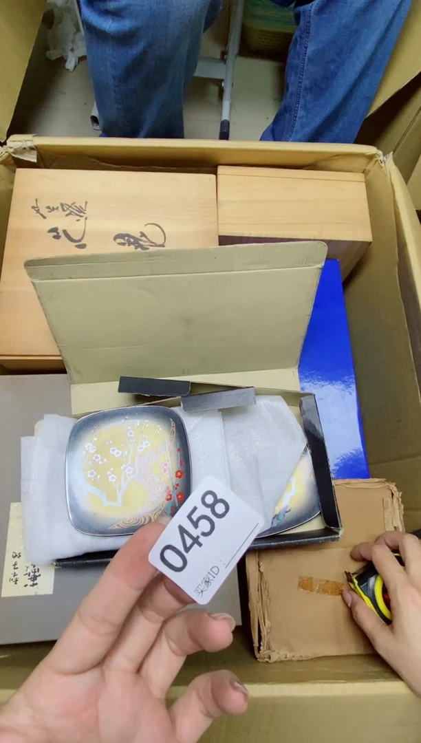 瓷片爱****窝O458默认微瑕，谨慎参拍