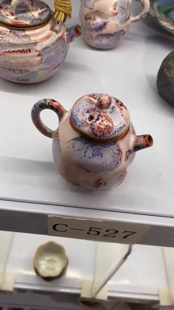 瓷片C-527陶瓷茶具茶器