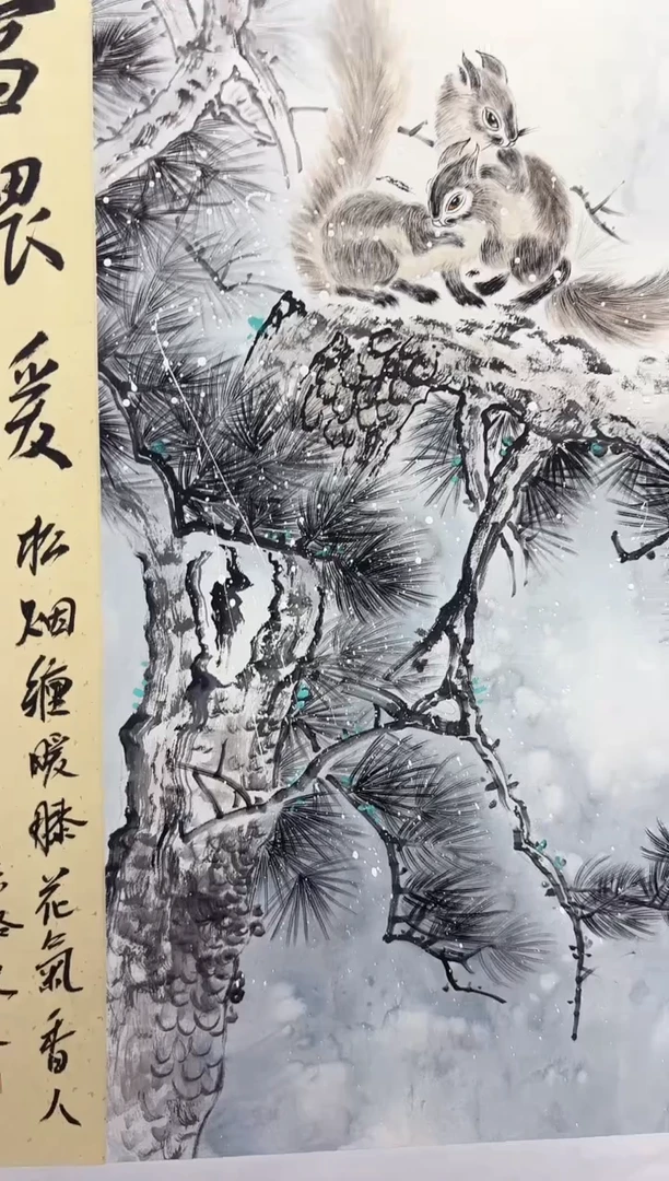 国画秦燕格国画手绘作品Y28