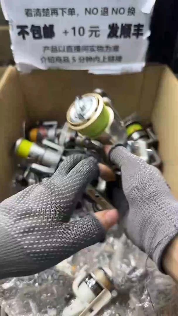谦**子直播间讲解为准，看清楚再下单如有拆卸不退不换！微瑕