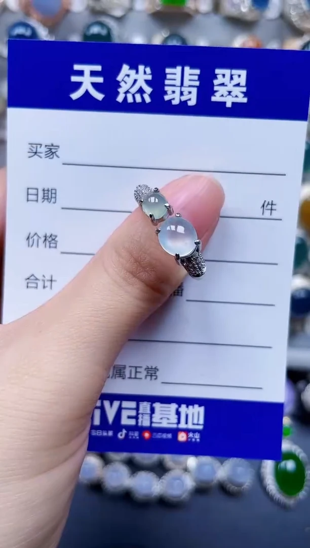 银S925镶嵌戒指翡翠52