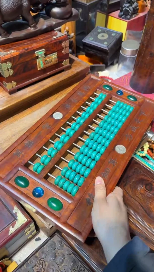 木黄花梨四方绿汉算盘