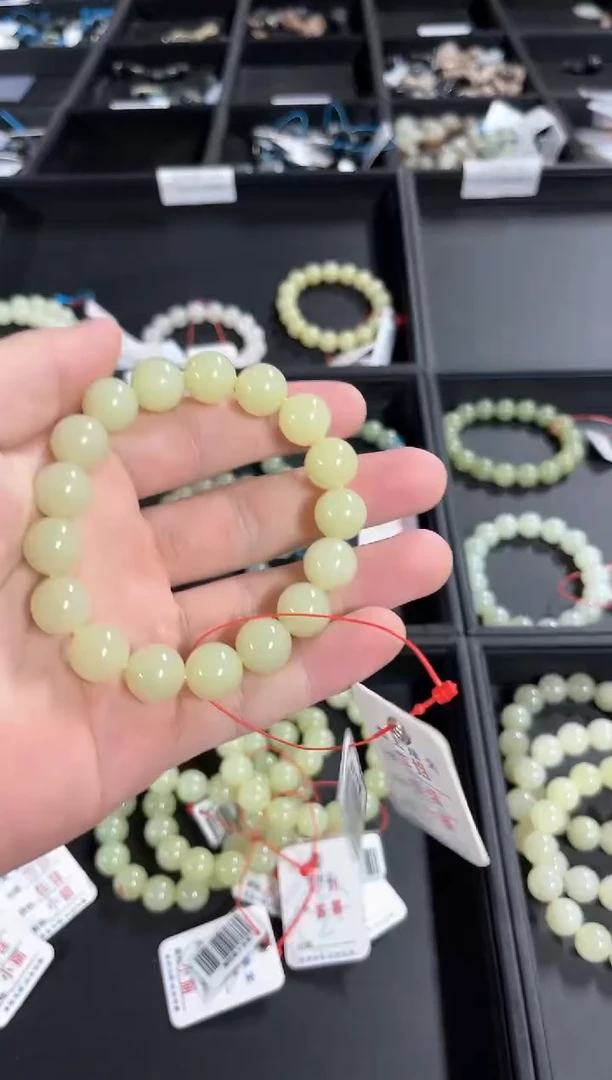 未镶嵌手串和田玉卡12若羌黄 圆珠 多样性发一