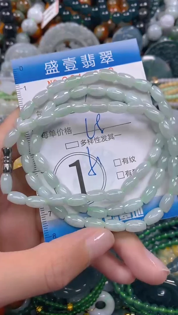 颈饰未镶嵌翡翠闪购0013339