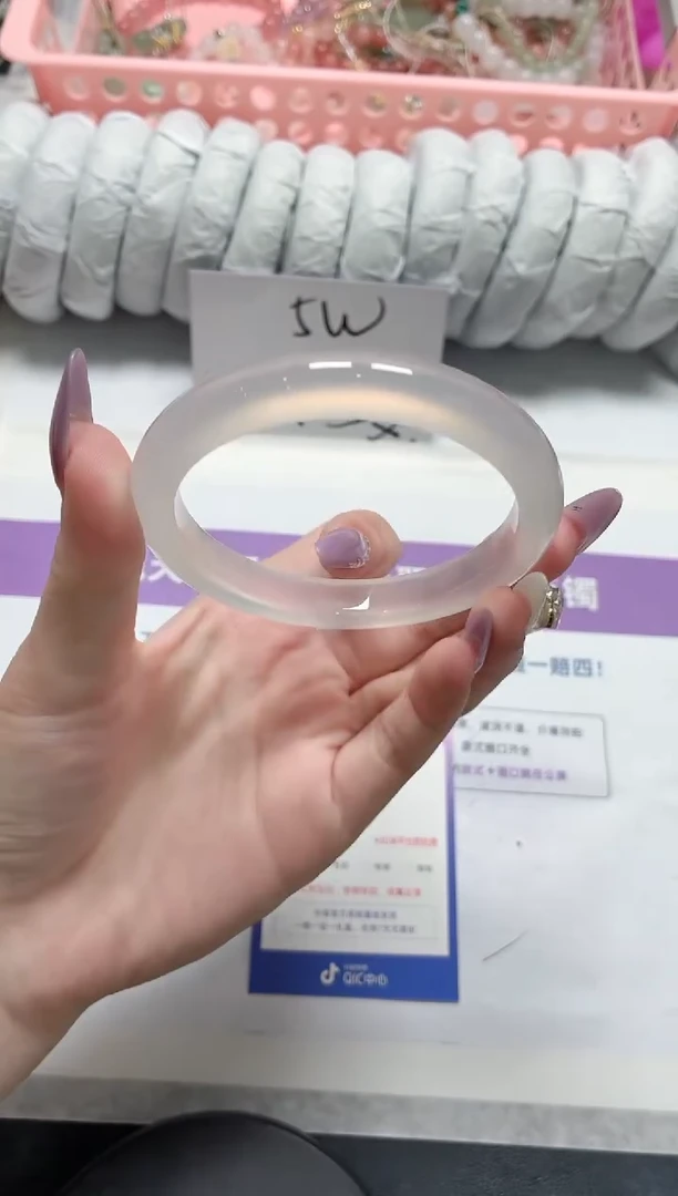 石英质玉手镯未镶嵌195-荔枝58.5