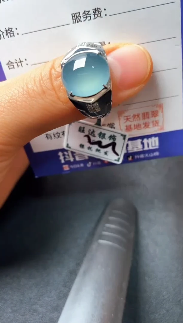 银S925镶嵌戒指翡翠2222222
