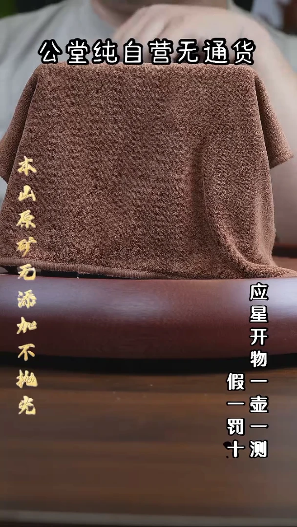 茶壶紫砂三时紫砂 零添加 全手工福利【3】*参考直播