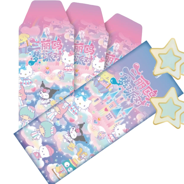 茶茶【玩法】情书文创×三丽鸥撕撕乐 国卡二创 介意勿拍