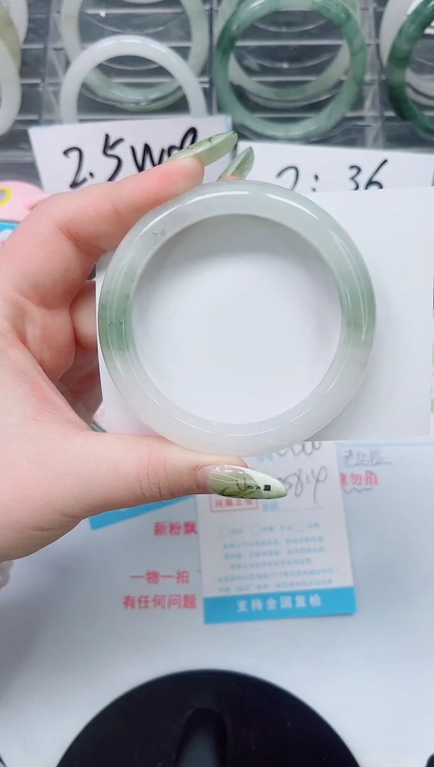 【闪购商品】石英质玉手镯未镶嵌a300
