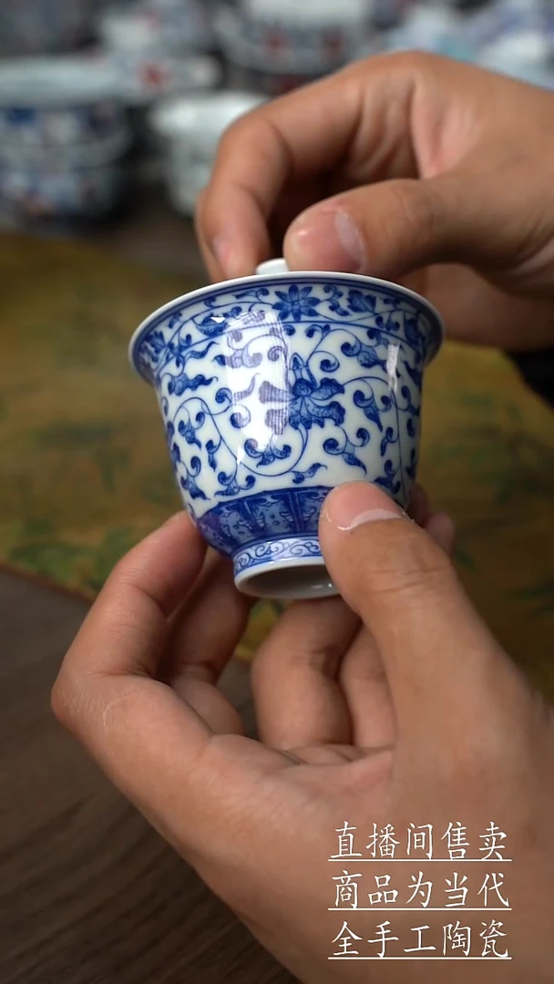 瓷片景德镇手工陶瓷茶具