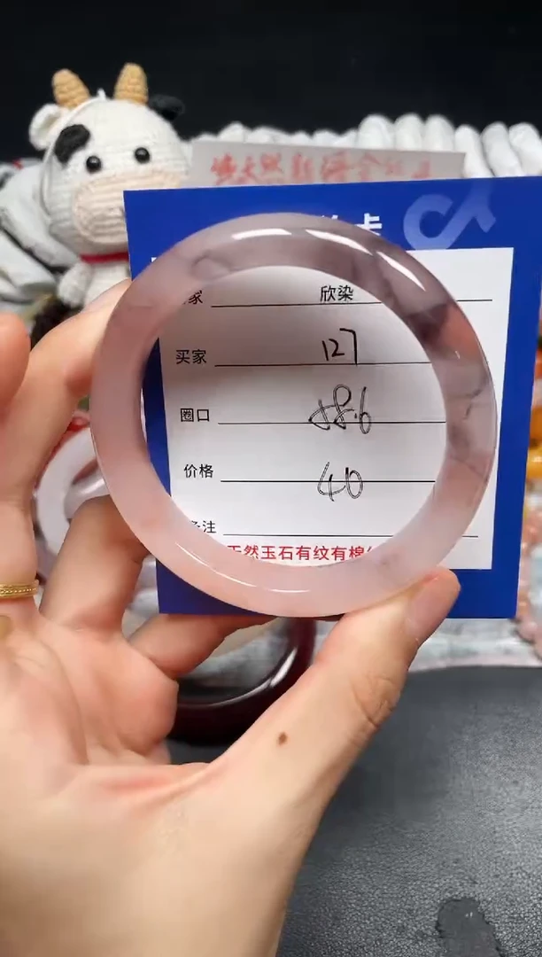 未镶嵌石英质玉手镯127