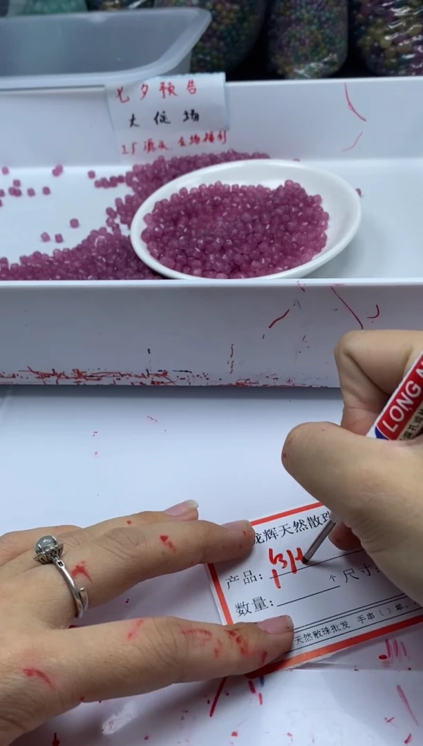 未镶嵌颈饰碧玺w2784粉碧玺方糖4mm*30颗