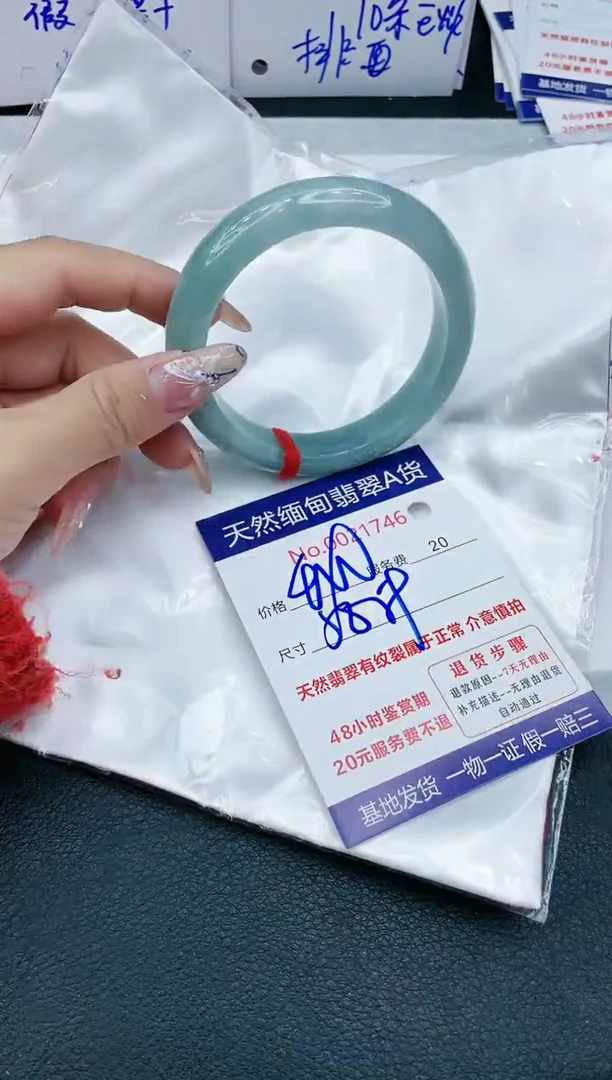 【闪购商品】翡翠手镯未镶嵌11111111111