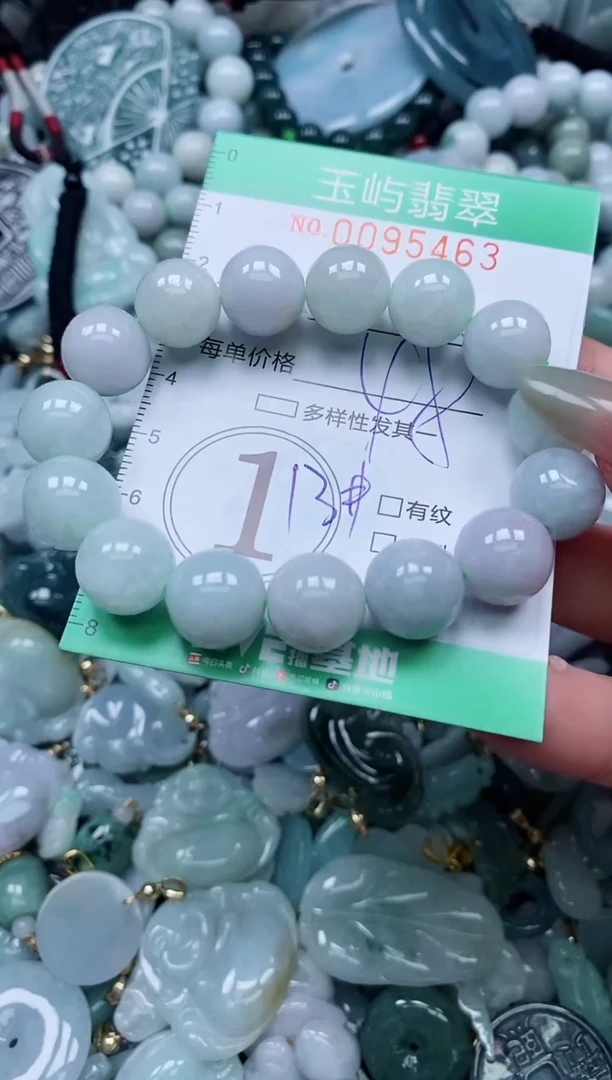 【闪购商品】翡翠颈饰未镶嵌闪购0095463