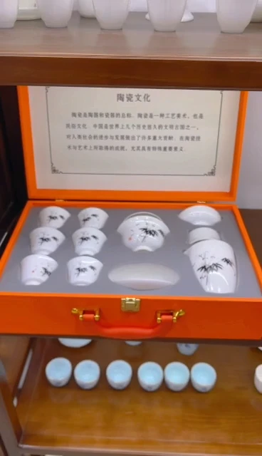 其他言泥陶瓷品牌推广中秋场YN