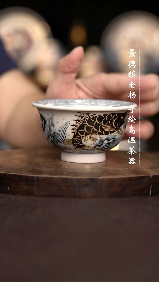 现代瓷全手绘茶具