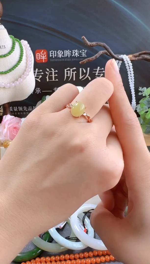 未镶嵌戒指和田玉/支持复检/多样性发一cg