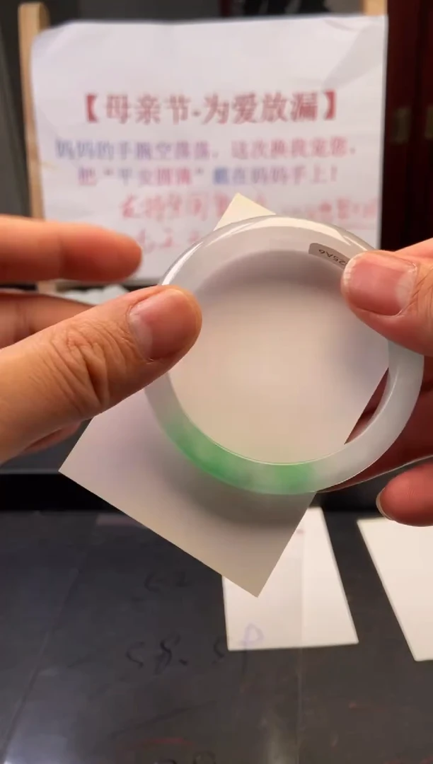 (拼手速，一物一拍)--美人镯--52