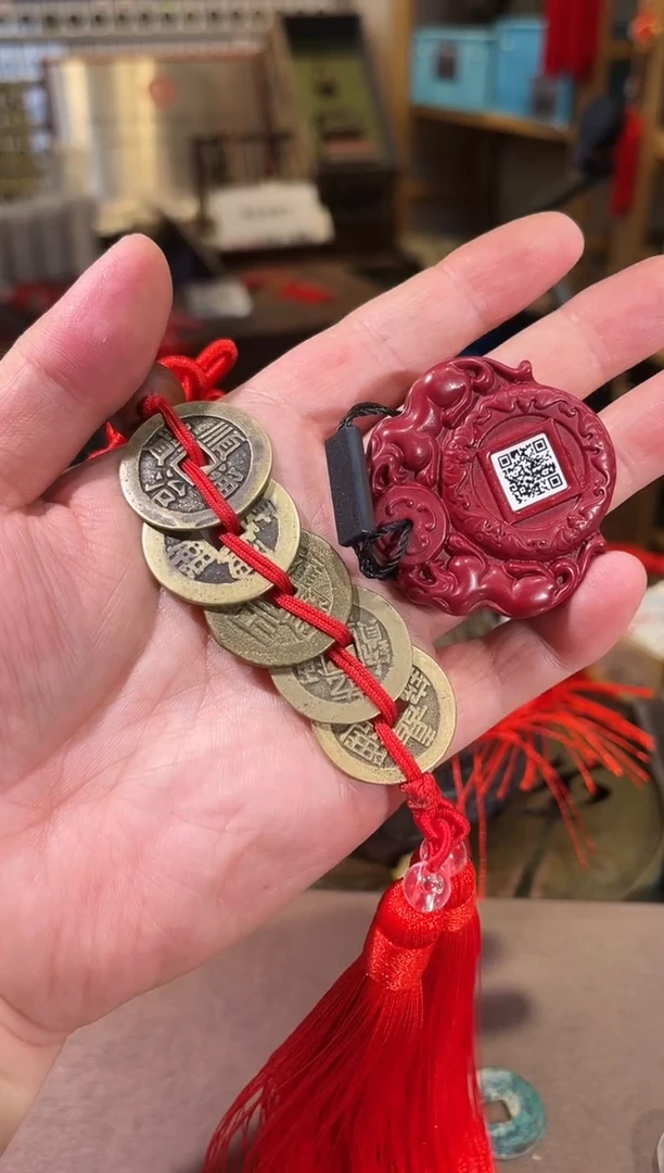 铜顺康雍乾嘉 挂饰