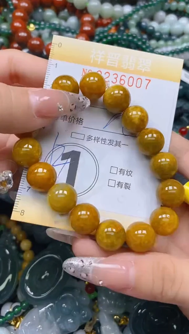 颈饰未镶嵌翡翠闪购0236007