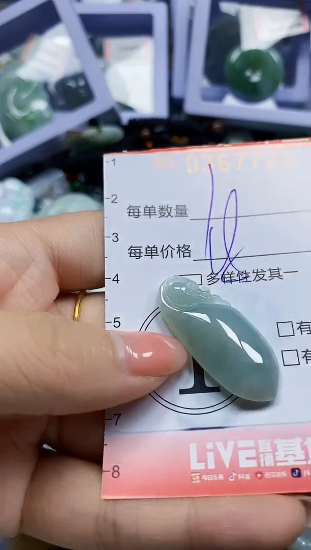 颈饰未镶嵌翡翠闪购Y0367722